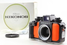 O Ring [come nuovo in scatola]