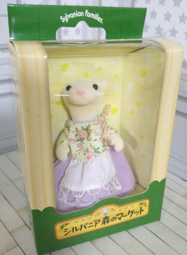Figurina ermine famiglie - ermine,