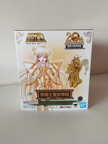 Saint seiya myth - seiya, bandai