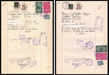 GF0044 - 1949 Criminal Record