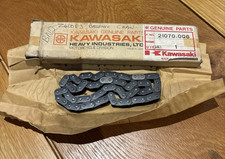 Catena bilanciatrice originale