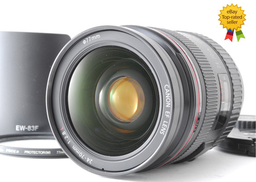 Canon 70mm 8 l - 24-70mm, usm
