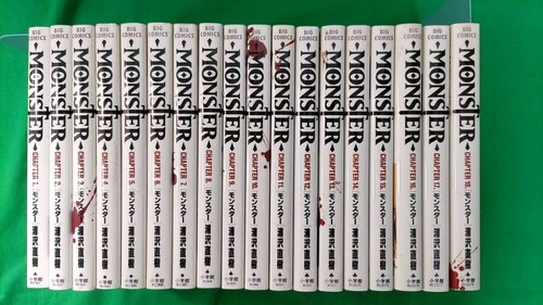 Monster urasawa takizawa vol - monster,