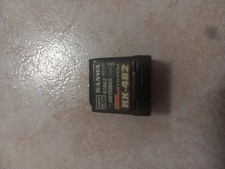 Sanwa RX482 Ricevente 4 Canali