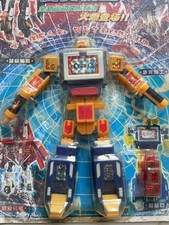 Transformers vintage