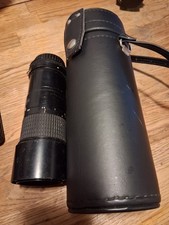 Nikon Micro-Nikkor 200mm F/1:4