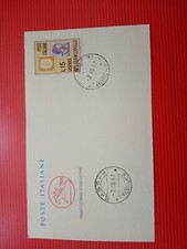 Poste Italiane busta primo giorno Sassari Filatelico 2.XII.62