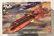 Corazzata Spaziale Yamato 2199