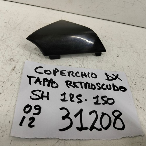 Coperchio tappo retroscudo - tappo,