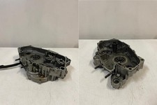 Carter moteur central gauche