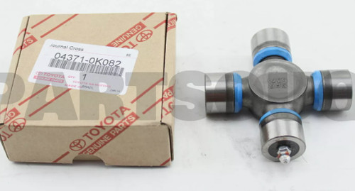 Kit giunto albero - , elica