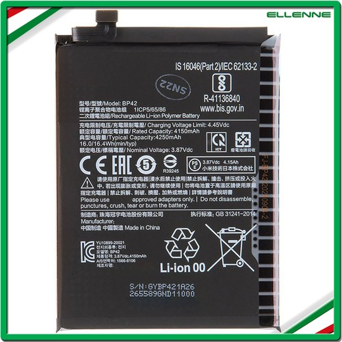 Batteria per xiaomi bp42 mi - ✅batteria,