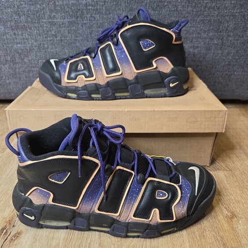 Nike air more uptempo - nike, hoh