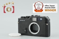 Corpo fotocamera pellicola