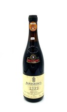 Vintage bottle bersano - vintage,