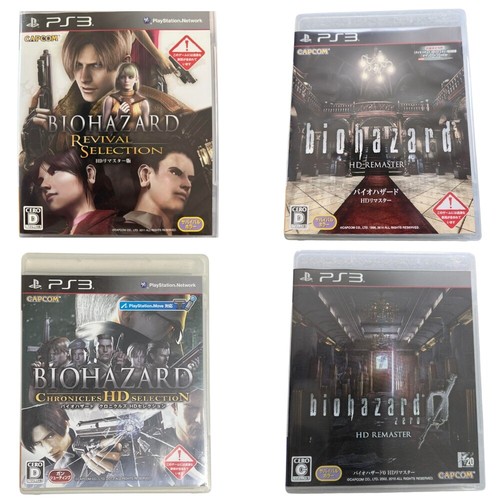 Set giochi usati inglese ps3 - set,