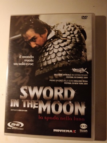 Film sword the moon - sword,
