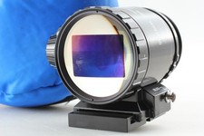 [Near MINT-] Horseman