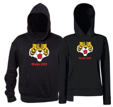 Uomo Tigre Felpa Cappuccio