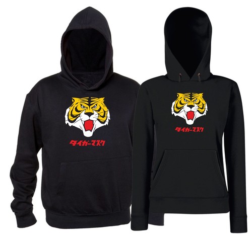 Uomo tigre felpa cappuccio - tigre,