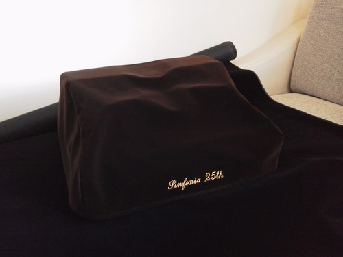 Cover amplificatore high end - cover,