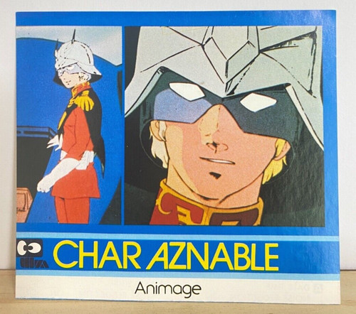 Char aznable mobile suit - char,