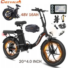 CHEEVALRY C16 20" pieghevole bicicletta elettrica 48V 16AH bici elettrica 100KM