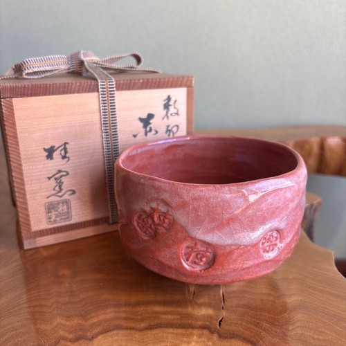 Ciotola matcha vintage rosso - matcha,