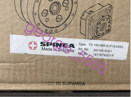 1pz spinea riduttore alta - spinea,