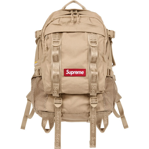Zaino supreme marrone - zaino,