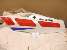 CARENA FIANCHETTO POST. SIN