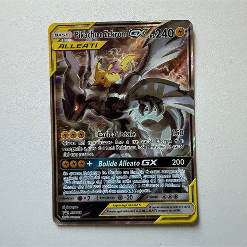 Pikachu zekrom sm168 - e,