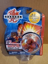 Bakugan B2 Bakupearl Red