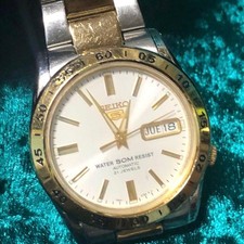 Seiko 5 SNKE04K1 Orologio Automatico Unisex Argento Oro Combo 36mm Set Completo