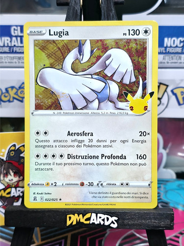 Pokemon lugia 022 - pokemon, gran