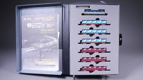 Scala marui proz pz1 005 - scala, z