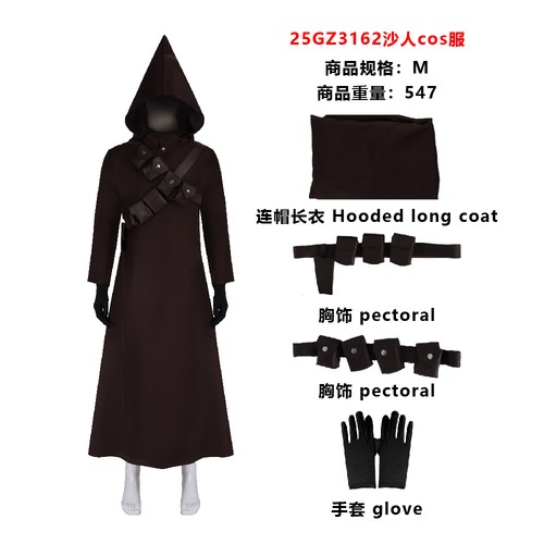 Costume cosplay tusken raider - tusken,