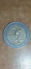 Moneta Circolata Da 2 Euro  Come Foto Atene 2004