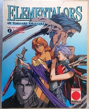 ELEMENTALORS   2  5  - ED. MARVEL MANGA 1995 - OTTIMI anche singolarmente