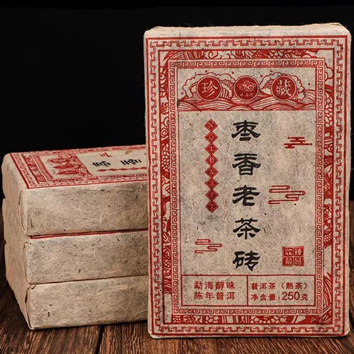 Mattone tè cotto erh - mattone, pu-erh