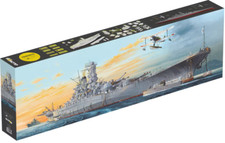 Glow2B 5058052000 trombettiere Yamato Battleship Premium EX scala 1:200
