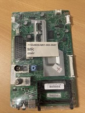 715G8659-M01-000-004Y Scheda