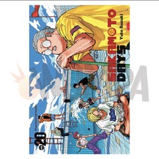 Sakamoto Days Manga Poster