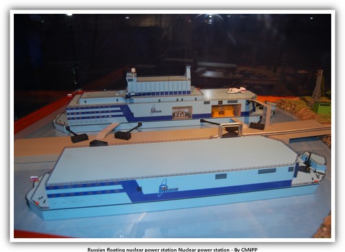 Centrale nucleare galleggiante