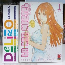 LA MIA MAETEL N.1 di 3 (ESAURITO) Ed. PLANET MANGA SCONTO 5%