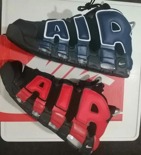 Nike air more uptempo - air,