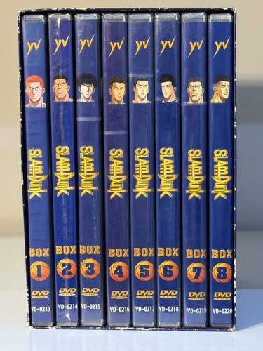 Slam dunk box dvd come - ,