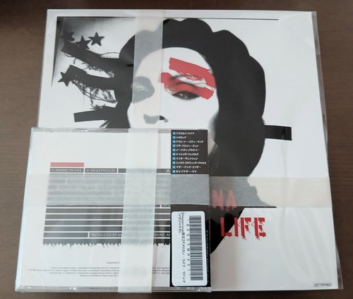 Sealed madonna american - -,