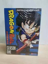 Dragon Ball: Complete Series