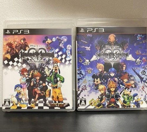 Lotto kingdom hearts - 2,